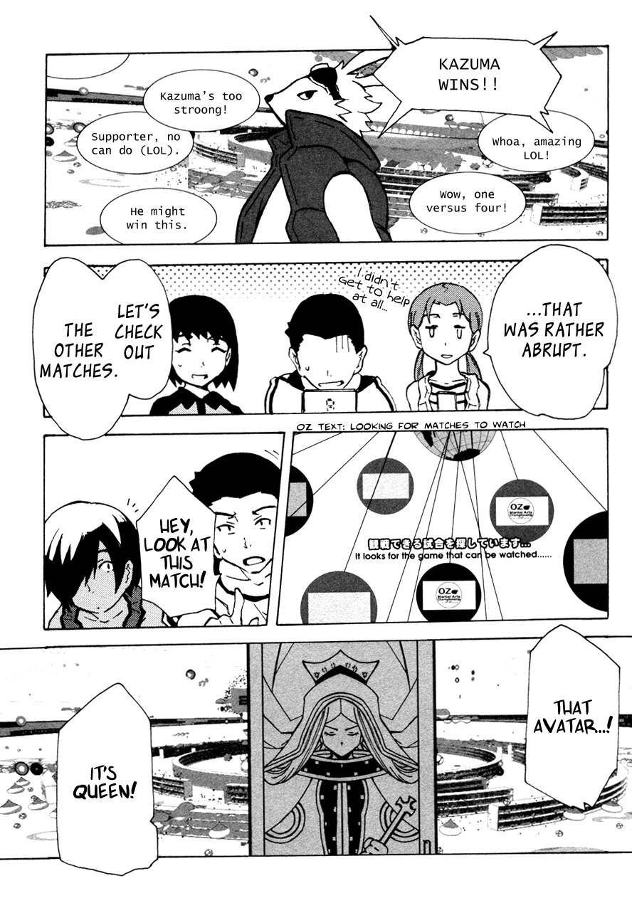 Summer Wars: King Kazuma vs Queen Ozu Chapter 7 page 13 - Chapter 7: System Crash