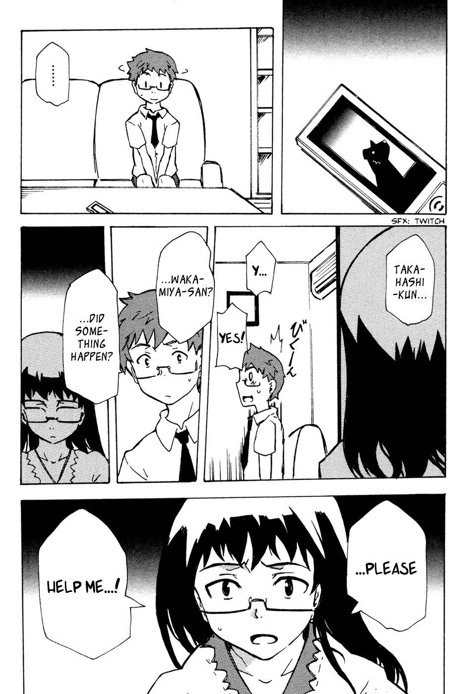 Summer Wars: King Kazuma vs Queen Ozu Chapter 7 page 18 - Chapter 7: System Crash