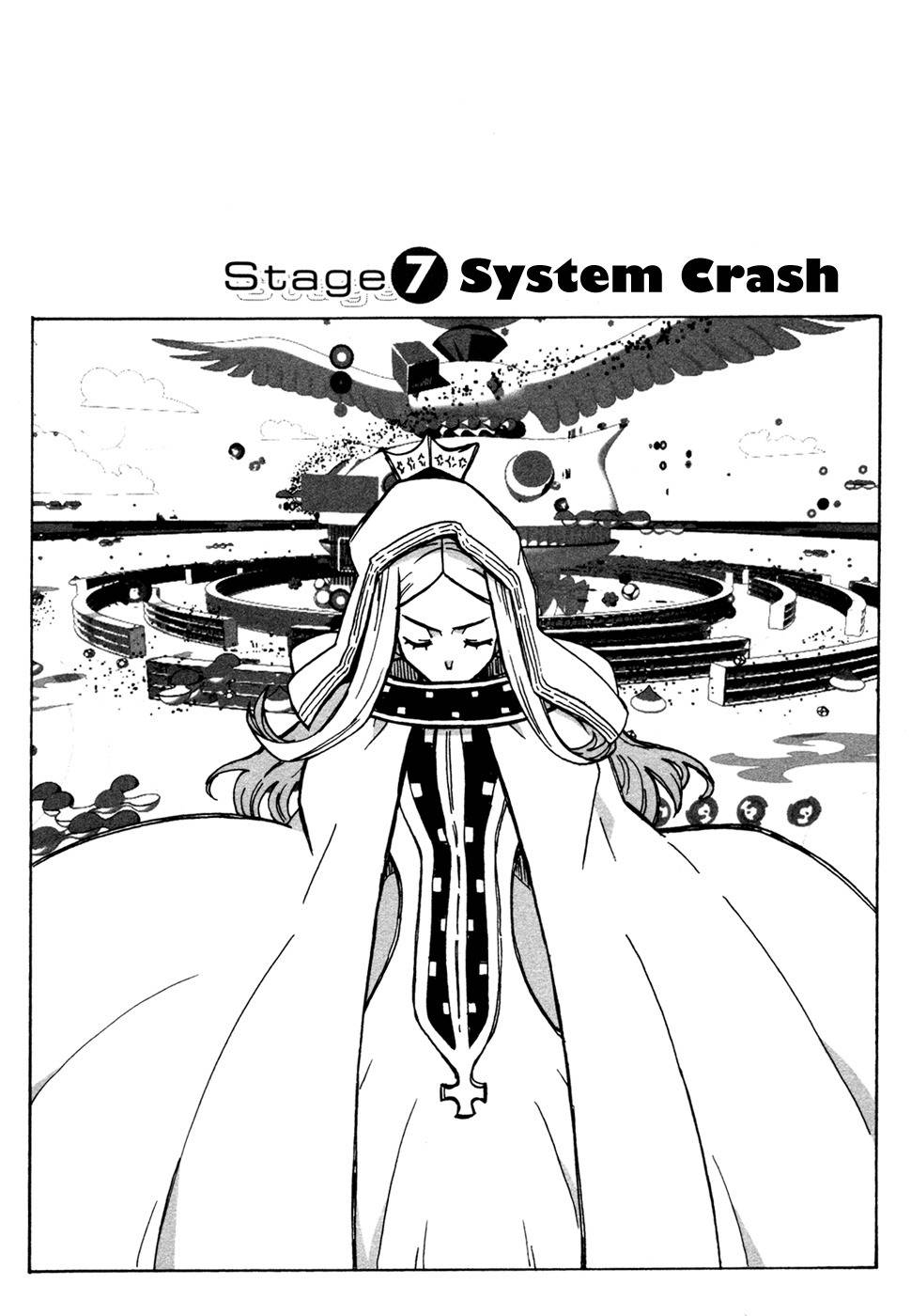 Summer Wars: King Kazuma vs Queen Ozu Chapter 7 page 4 - Chapter 7: System Crash