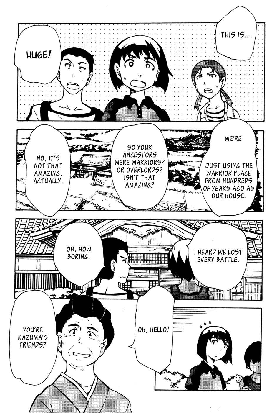 Summer Wars: King Kazuma vs Queen Ozu Chapter 7 page 5 - Chapter 7: System Crash