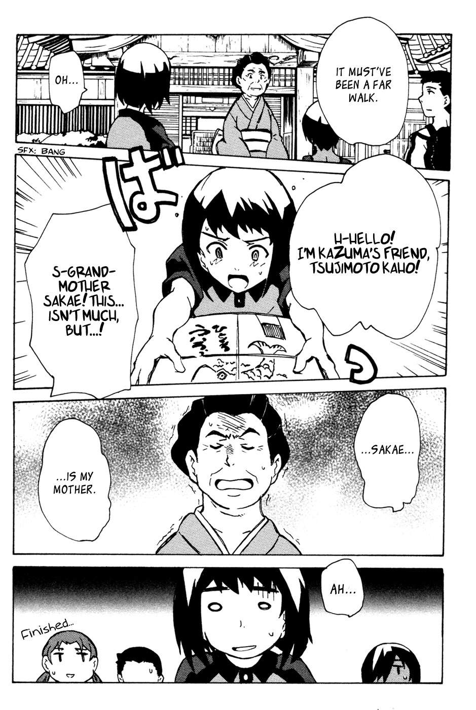 Summer Wars: King Kazuma vs Queen Ozu Chapter 7 page 6 - Chapter 7: System Crash