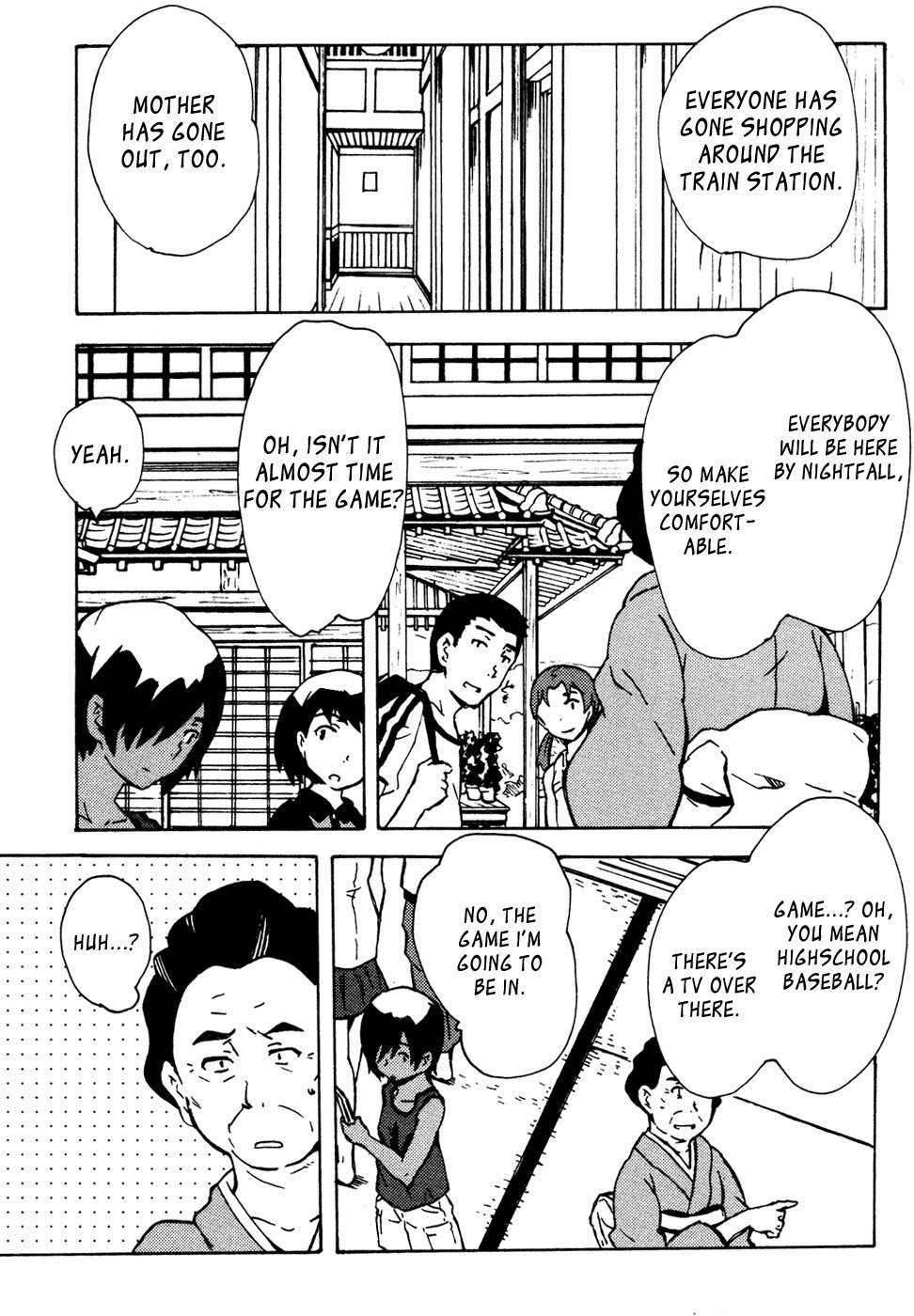 Summer Wars: King Kazuma vs Queen Ozu Chapter 7 page 7 - Chapter 7: System Crash