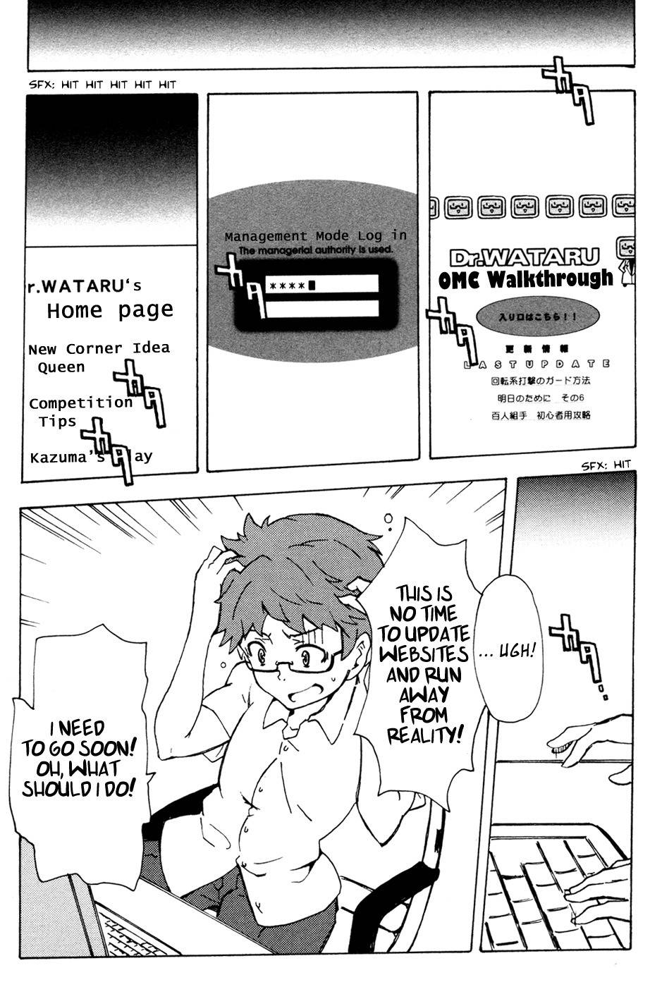 Summer Wars: King Kazuma vs Queen Ozu Chapter 7 page 8 - Chapter 7: System Crash