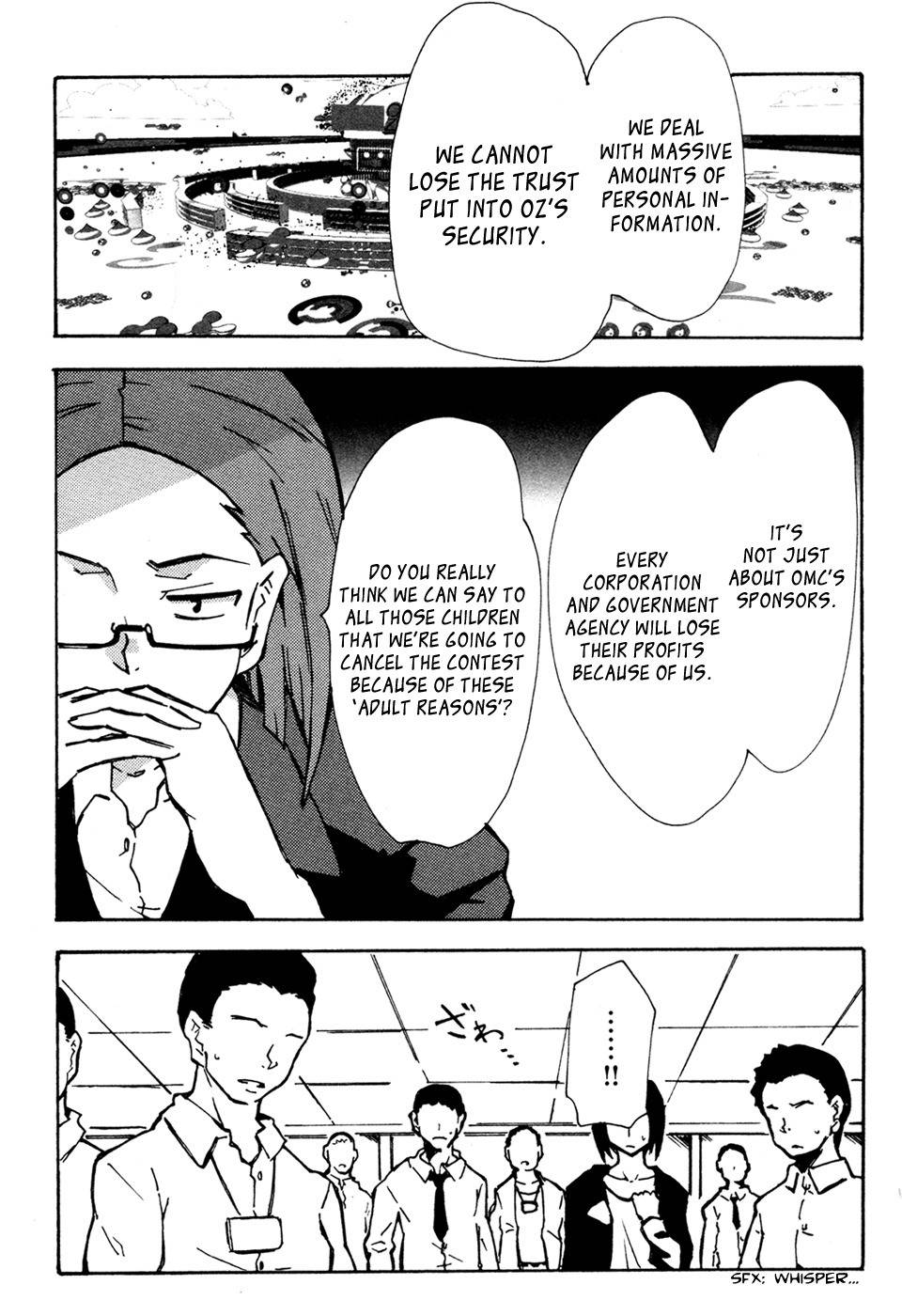 Summer Wars: King Kazuma vs Queen Ozu Chapter 8 page 11 - Chapter 8: Game Queen