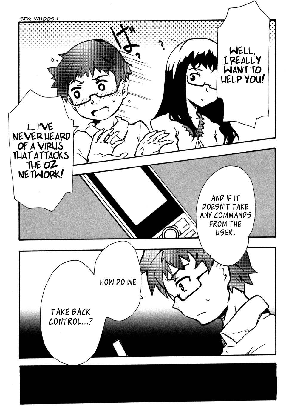 Summer Wars: King Kazuma vs Queen Ozu Chapter 8 page 17 - Chapter 8: Game Queen