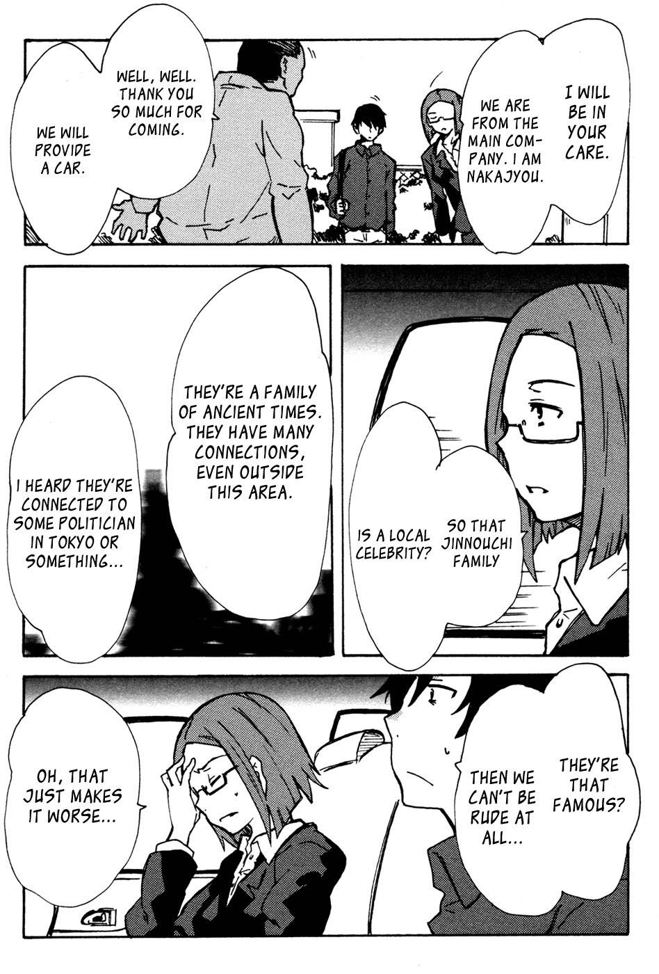 Summer Wars: King Kazuma vs Queen Ozu Chapter 8 page 22 - Chapter 8: Game Queen