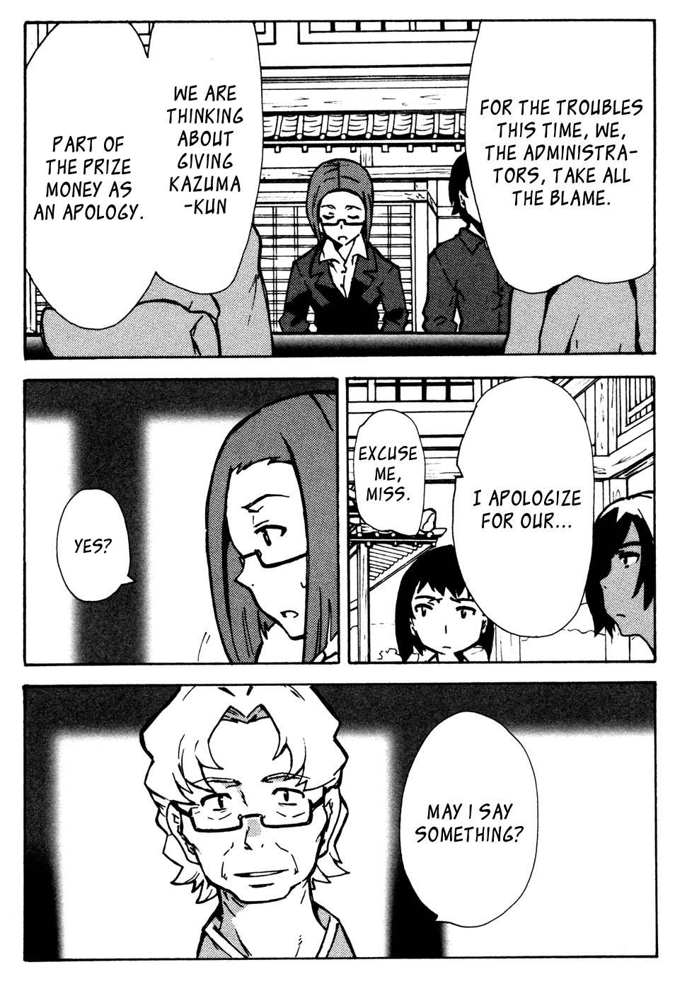 Summer Wars: King Kazuma vs Queen Ozu Chapter 8 page 30 - Chapter 8: Game Queen