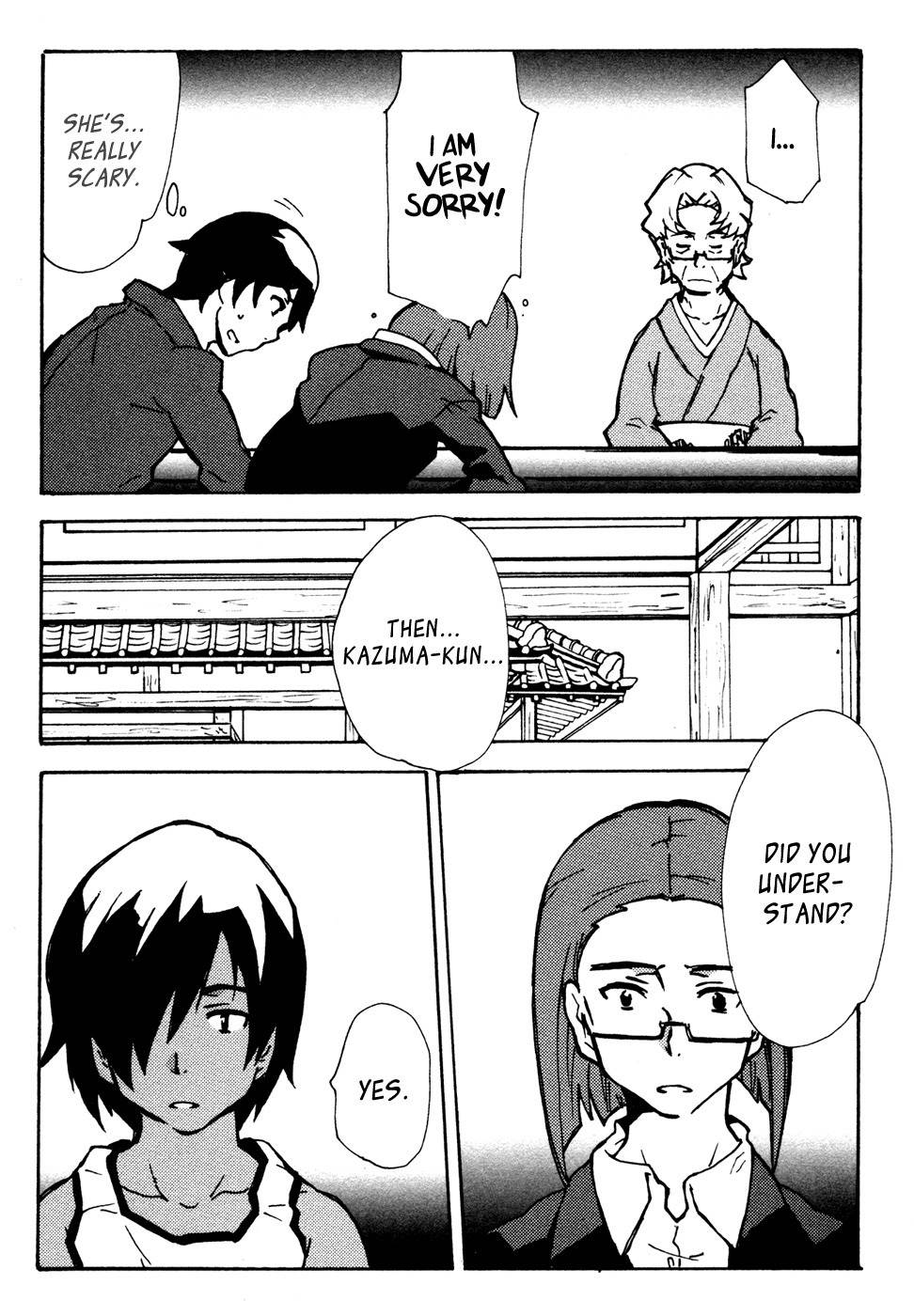 Summer Wars: King Kazuma vs Queen Ozu Chapter 8 page 32 - Chapter 8: Game Queen