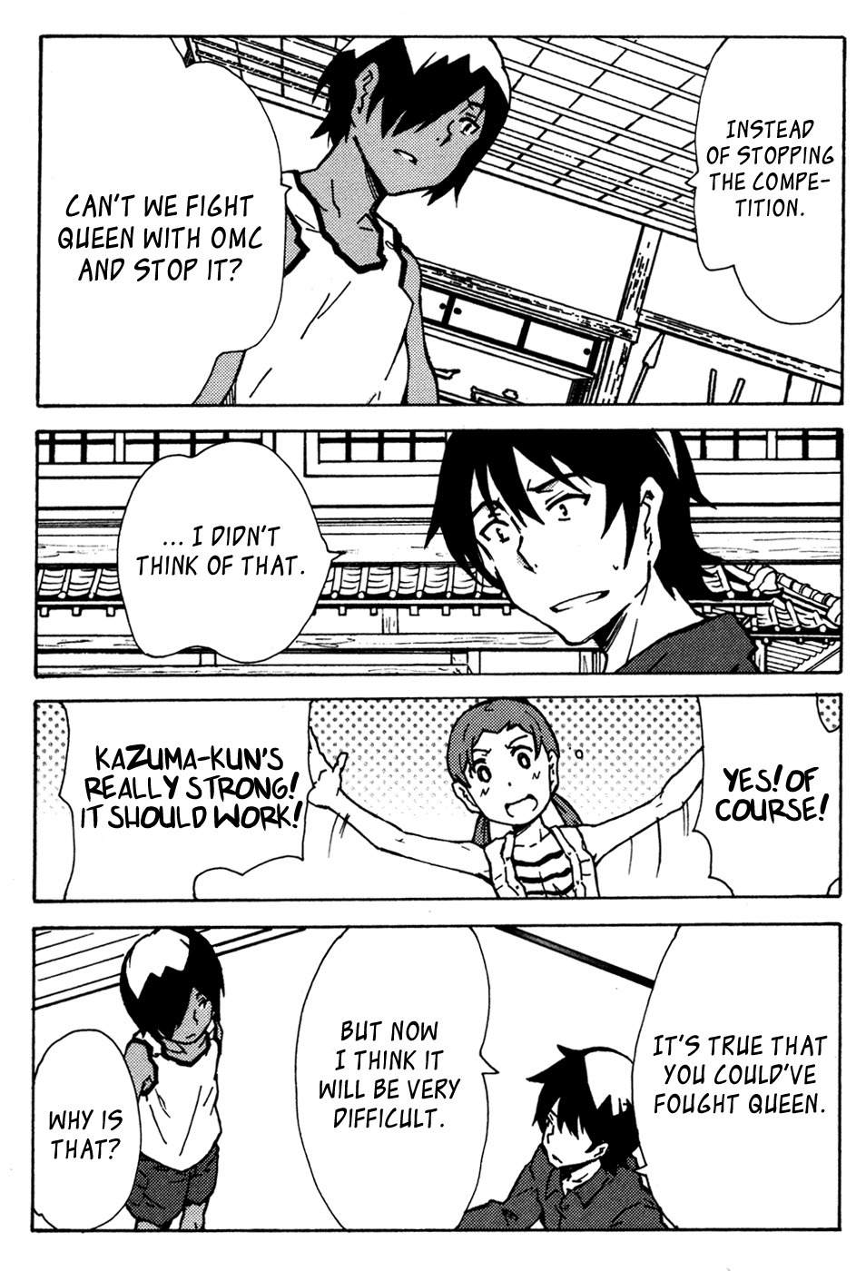 Summer Wars: King Kazuma vs Queen Ozu Chapter 9 page 14 - Chapter 9: King Kazuma
