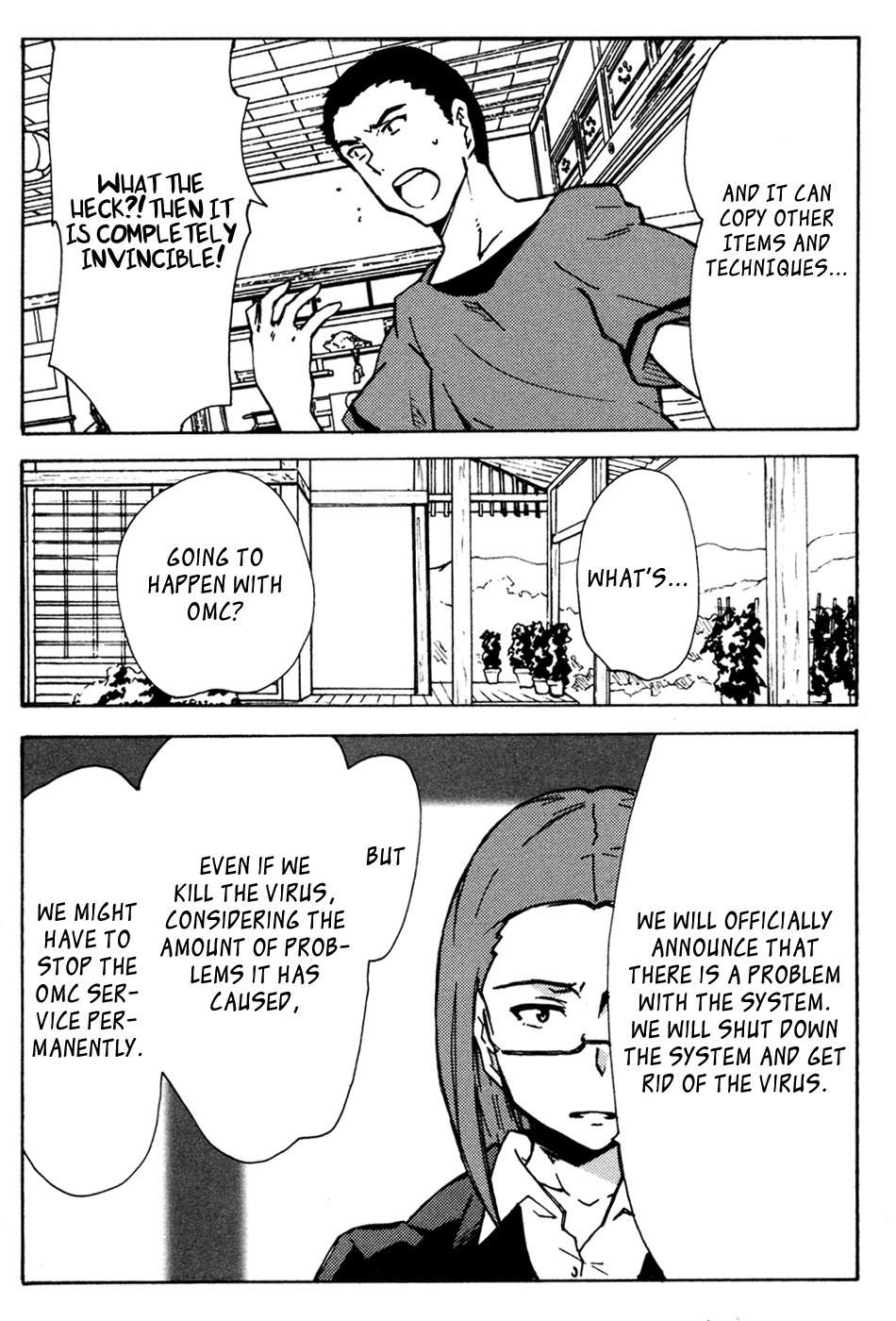 Summer Wars: King Kazuma vs Queen Ozu Chapter 9 page 16 - Chapter 9: King Kazuma