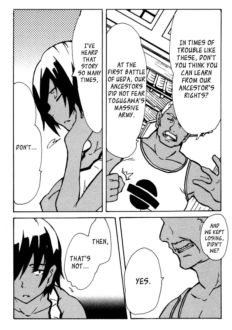 Summer Wars: King Kazuma vs Queen Ozu Chapter 9 page 19 - Chapter 9: King Kazuma