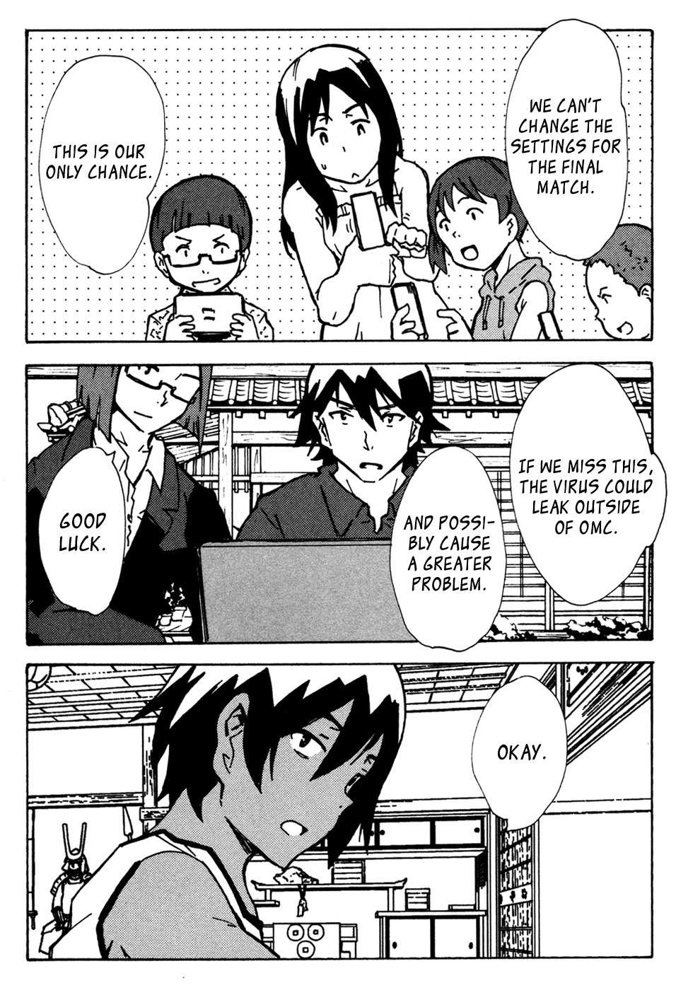 Summer Wars: King Kazuma vs Queen Ozu Chapter 9 page 30 - Chapter 9: King Kazuma