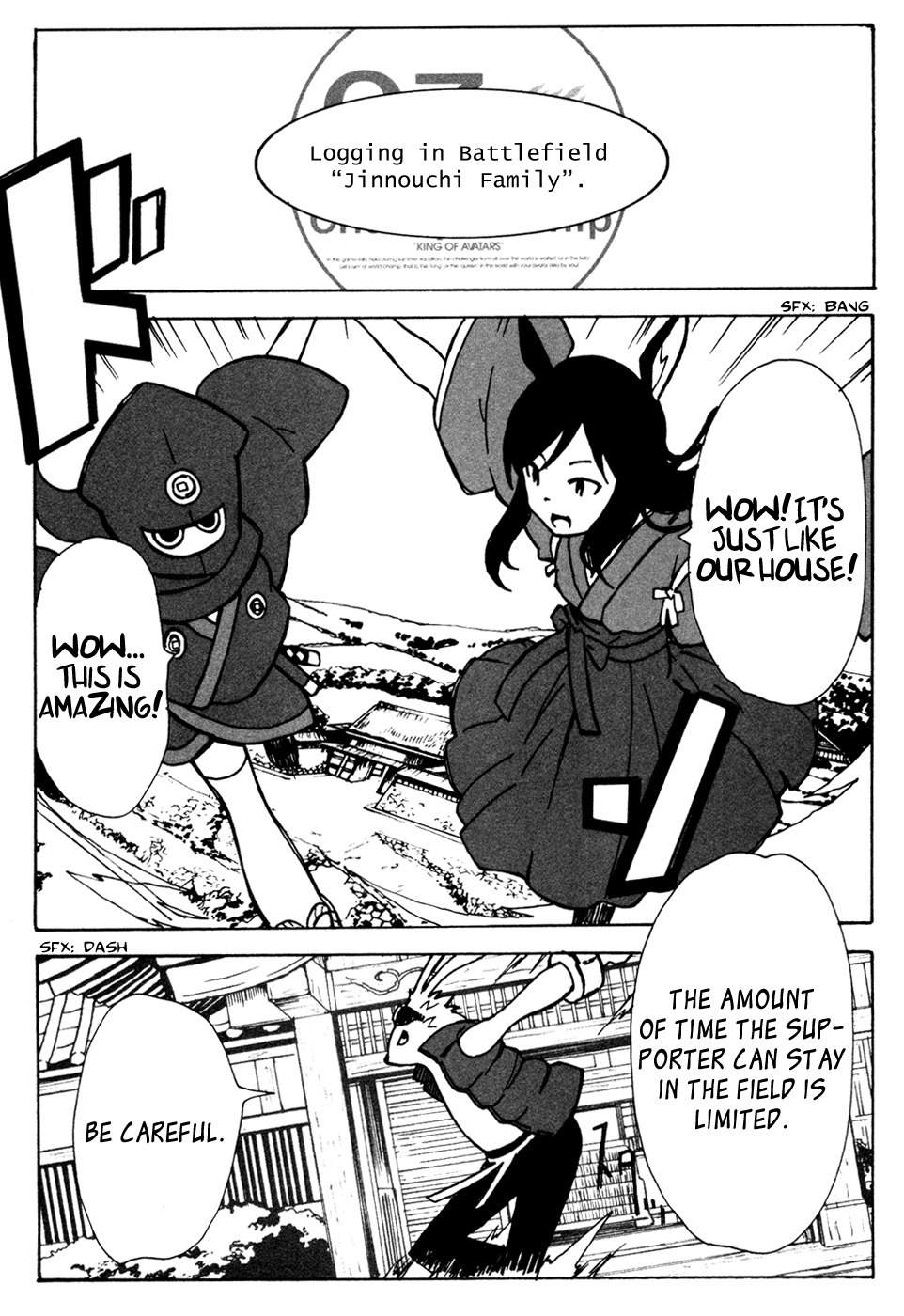Summer Wars: King Kazuma vs Queen Ozu Chapter 9 page 32 - Chapter 9: King Kazuma