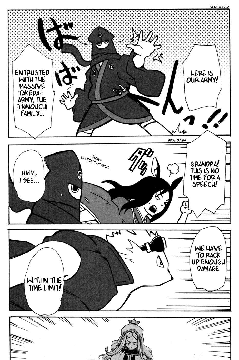 Summer Wars: King Kazuma vs Queen Ozu Chapter 9 page 34 - Chapter 9: King Kazuma
