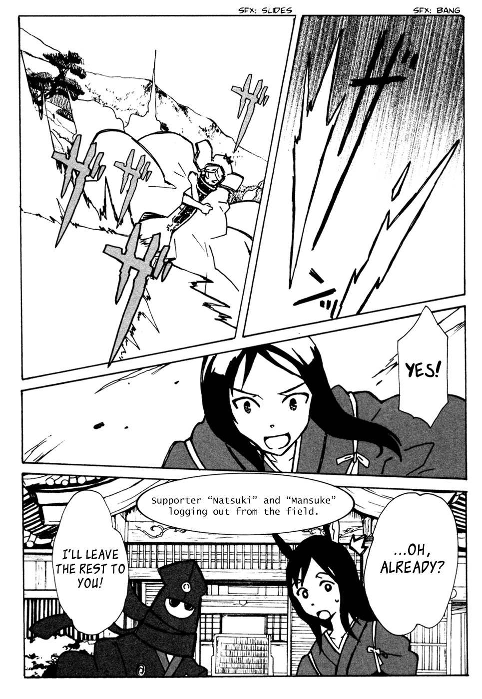 Summer Wars: King Kazuma vs Queen Ozu Chapter 9 page 37 - Chapter 9: King Kazuma