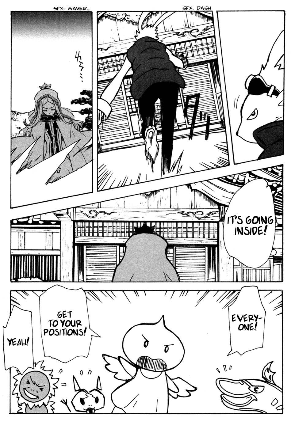 Summer Wars: King Kazuma vs Queen Ozu Chapter 9 page 38 - Chapter 9: King Kazuma
