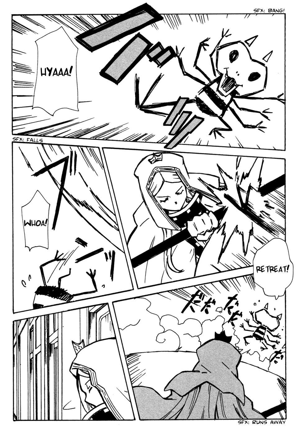 Summer Wars: King Kazuma vs Queen Ozu Chapter 9 page 39 - Chapter 9: King Kazuma