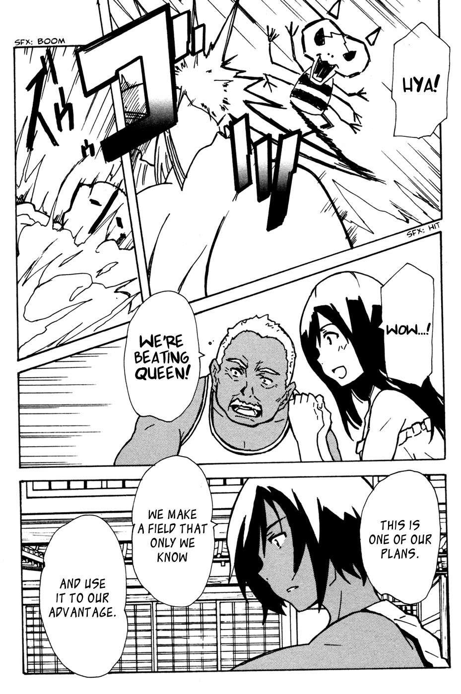 Summer Wars: King Kazuma vs Queen Ozu Chapter 9 page 41 - Chapter 9: King Kazuma