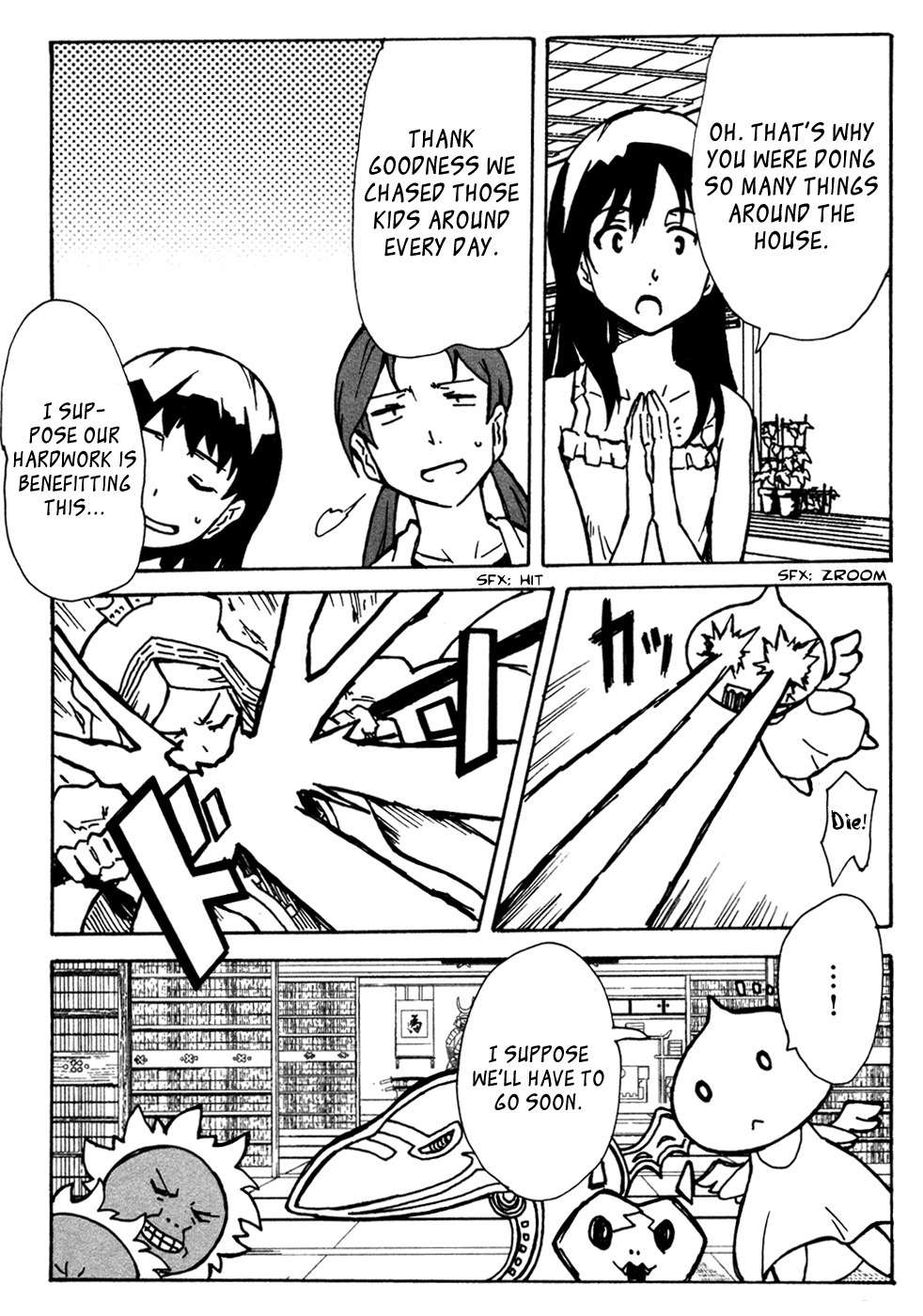 Summer Wars: King Kazuma vs Queen Ozu Chapter 9 page 42 - Chapter 9: King Kazuma