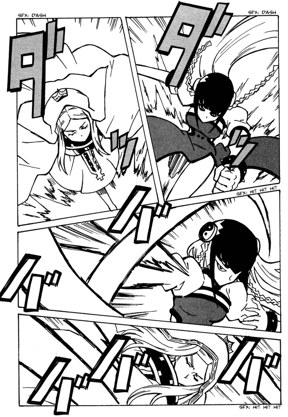Summer Wars: King Kazuma vs Queen Ozu Chapter 9 page 45 - Chapter 9: King Kazuma