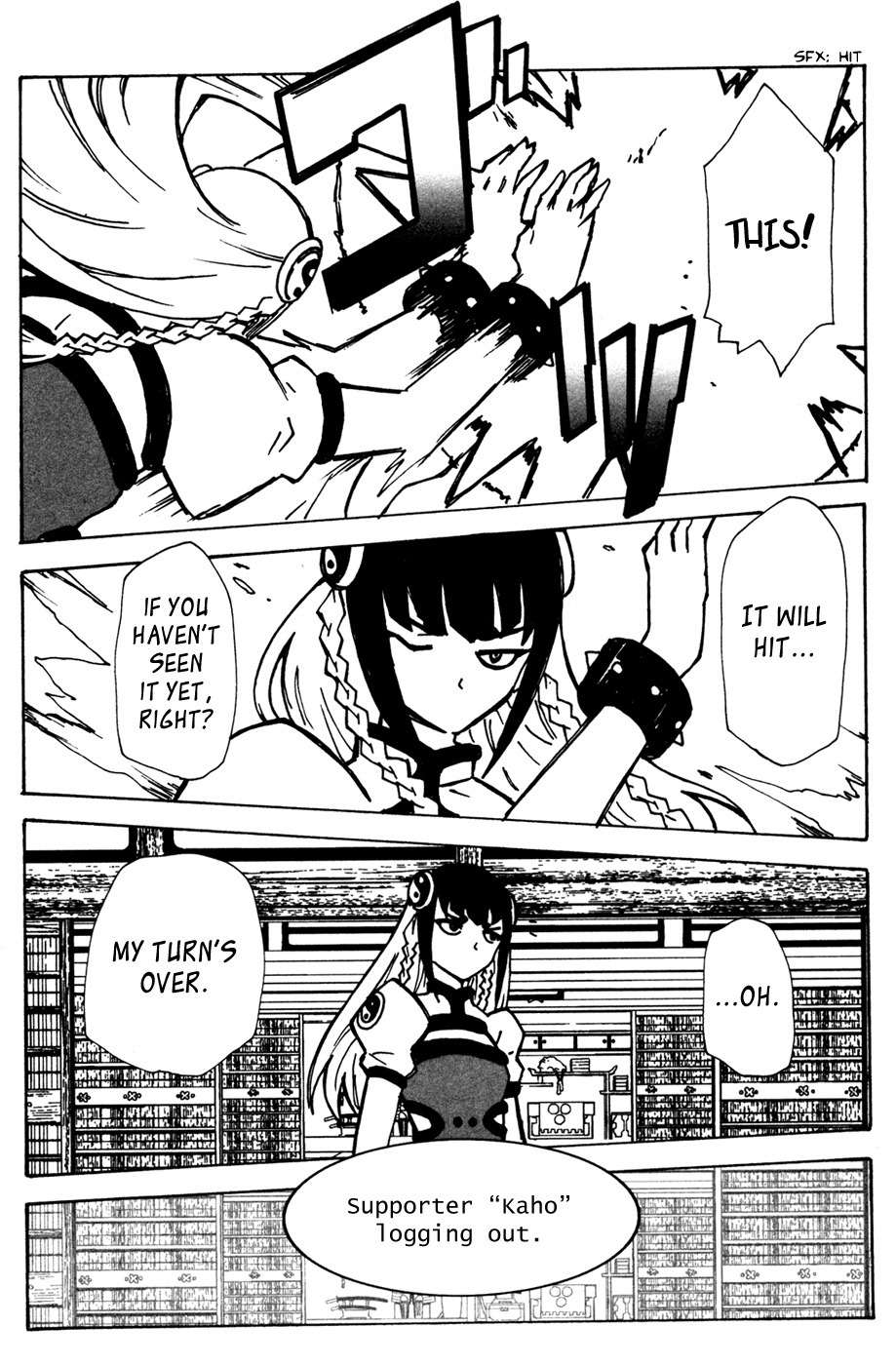 Summer Wars: King Kazuma vs Queen Ozu Chapter 9 page 49 - Chapter 9: King Kazuma