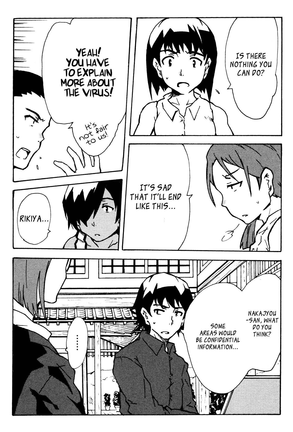 Summer Wars: King Kazuma vs Queen Ozu Chapter 9 page 5 - Chapter 9: King Kazuma