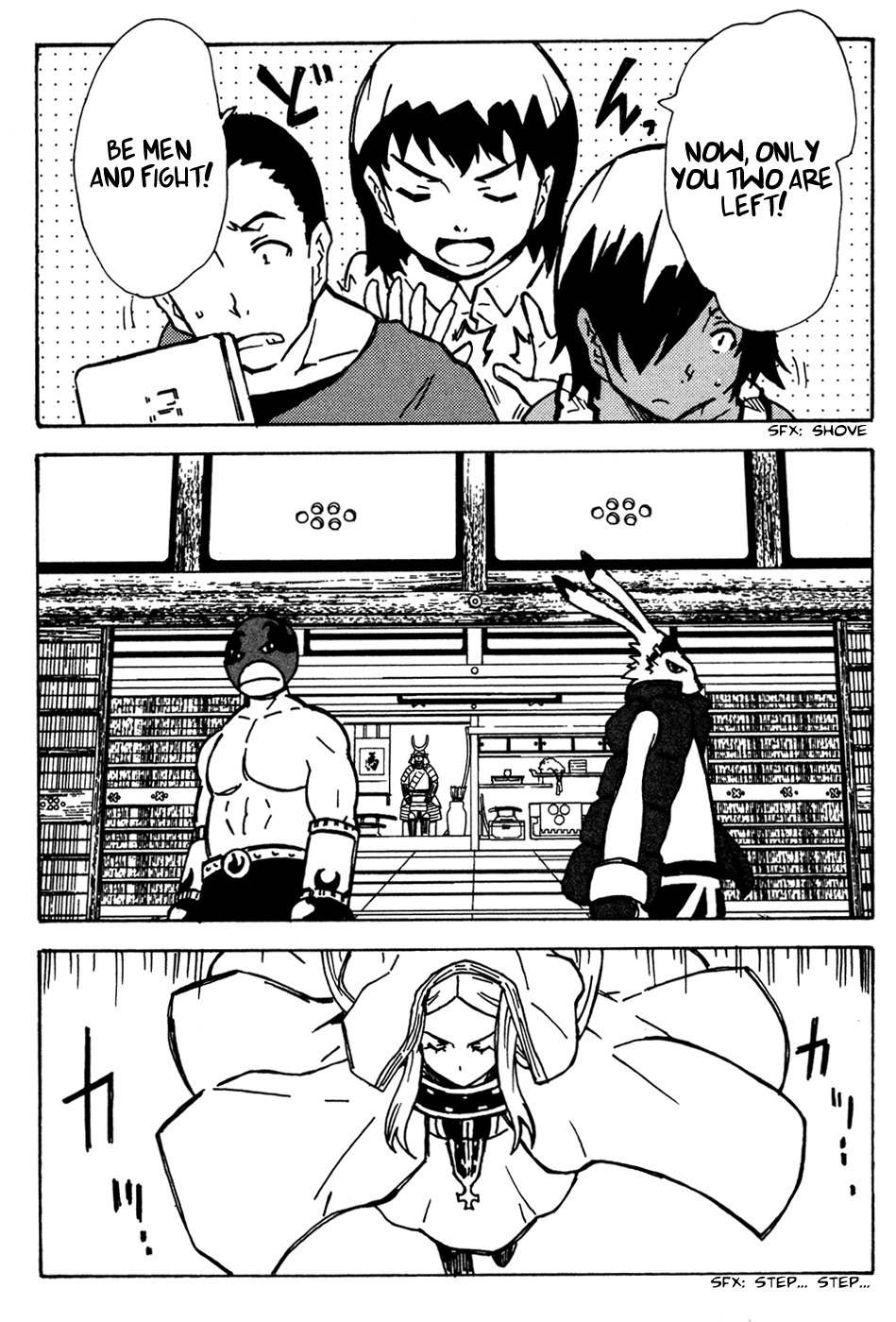 Summer Wars: King Kazuma vs Queen Ozu Chapter 9 page 50 - Chapter 9: King Kazuma