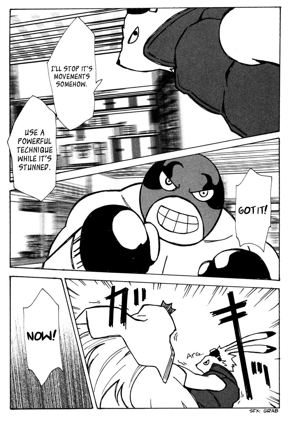 Summer Wars: King Kazuma vs Queen Ozu Chapter 9 page 52 - Chapter 9: King Kazuma