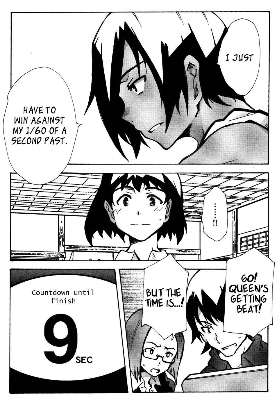 Summer Wars: King Kazuma vs Queen Ozu Chapter 9 page 61 - Chapter 9: King Kazuma