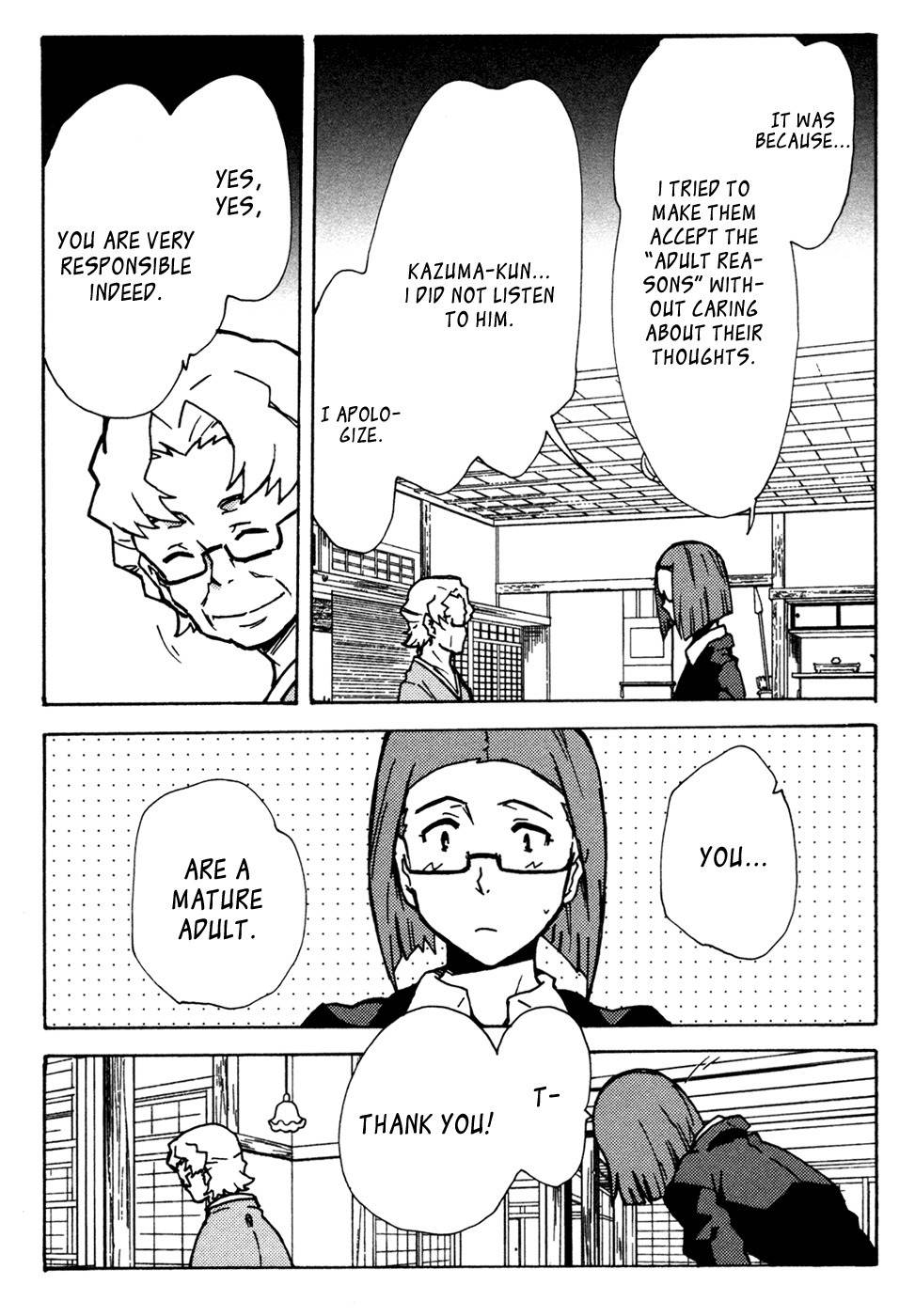 Summer Wars: King Kazuma vs Queen Ozu Chapter 9 page 8 - Chapter 9: King Kazuma