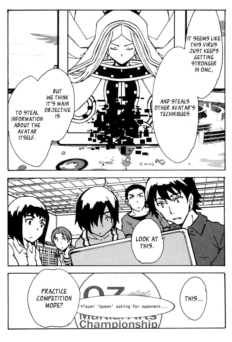 Summer Wars: King Kazuma vs Queen Ozu Chapter 9 page 9 - Chapter 9: King Kazuma