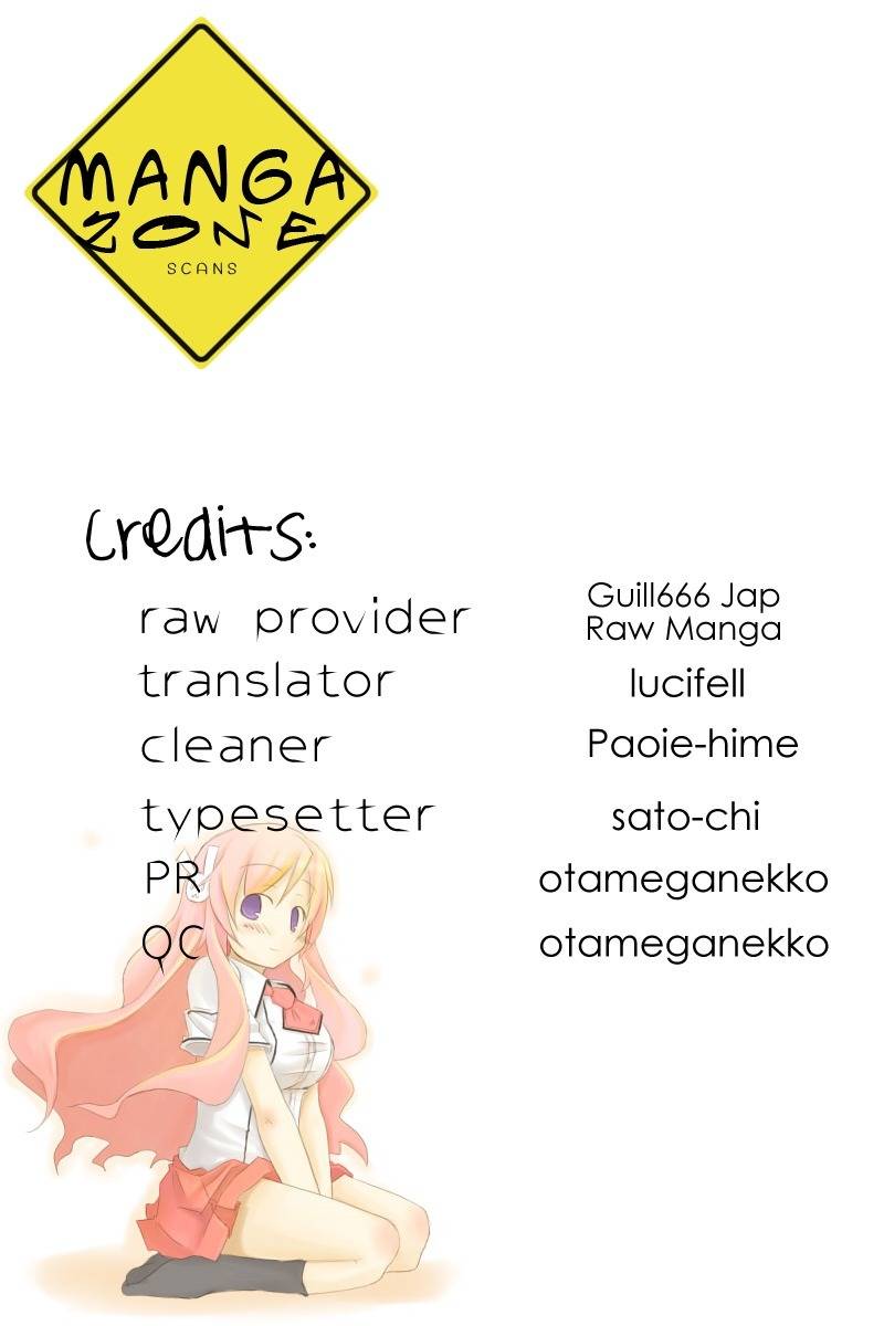 Summer Wars Chapter 1 page 1 - Chapter 1: Summer Job