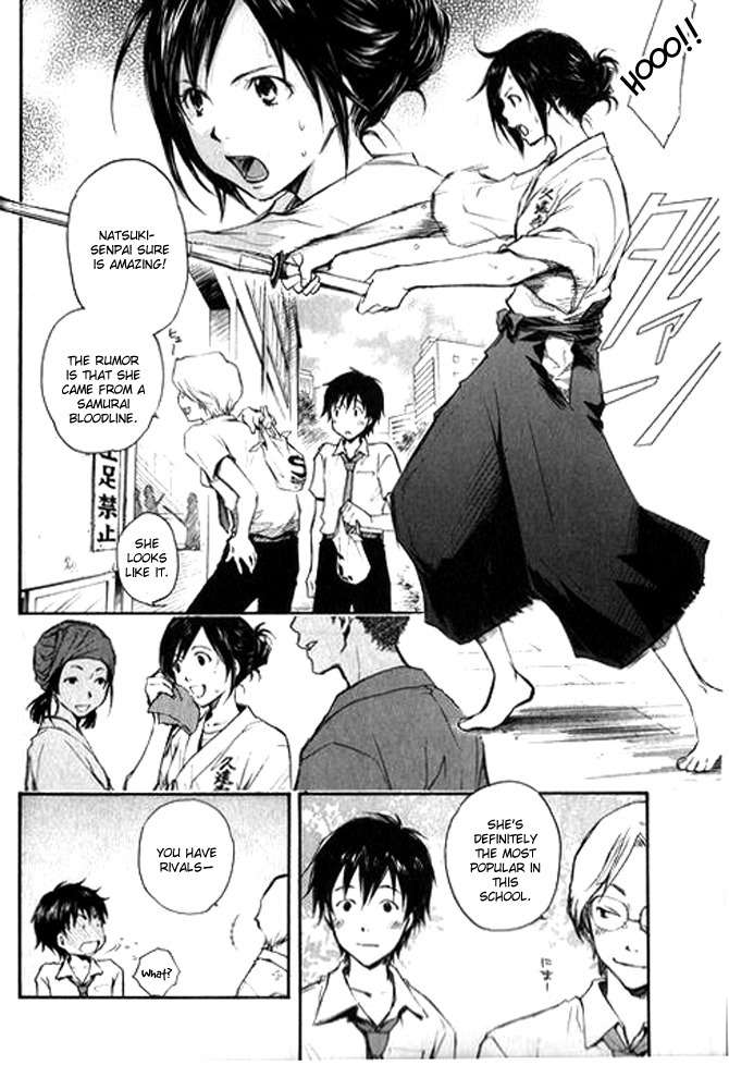 Summer Wars Chapter 1 page 10 - Chapter 1: Summer Job