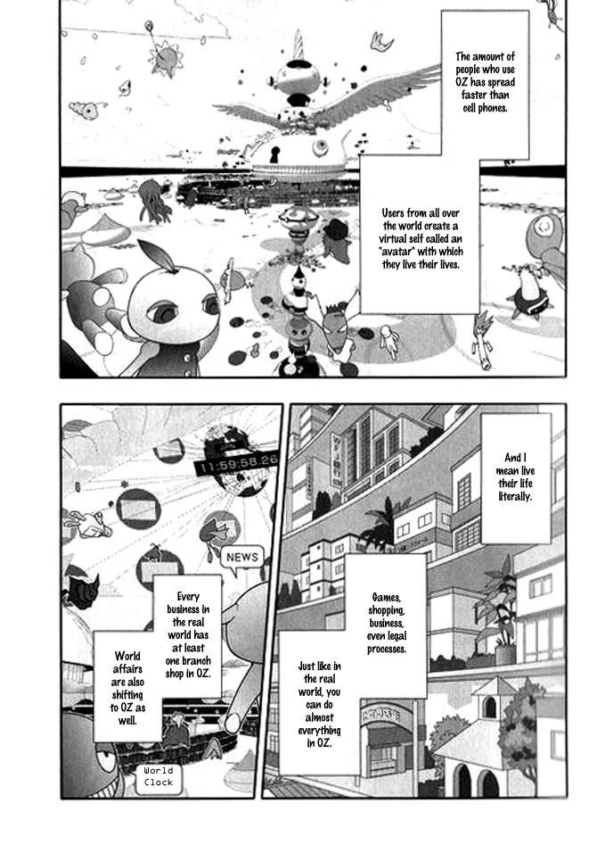 Summer Wars Chapter 1 page 13 - Chapter 1: Summer Job