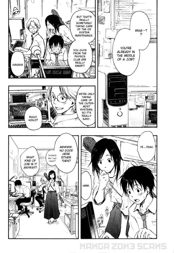 Summer Wars Chapter 1 page 17 - Chapter 1: Summer Job