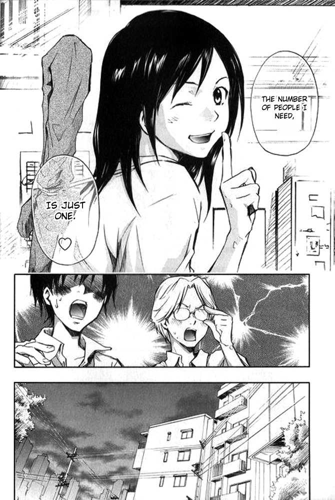 Summer Wars Chapter 1 page 19 - Chapter 1: Summer Job