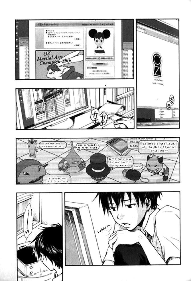 Summer Wars Chapter 1 page 22 - Chapter 1: Summer Job