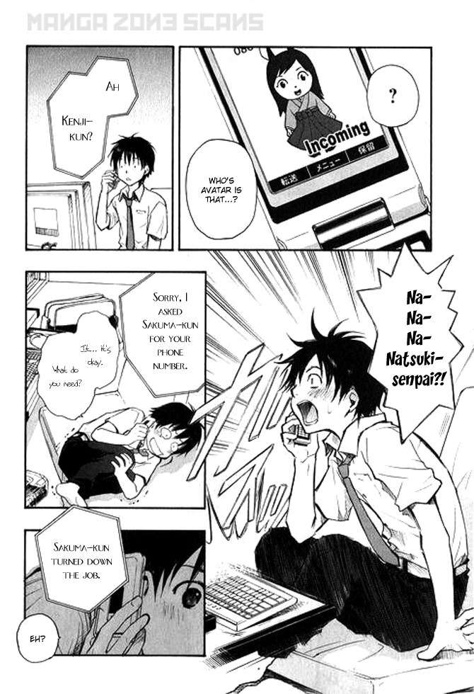 Summer Wars Chapter 1 page 23 - Chapter 1: Summer Job