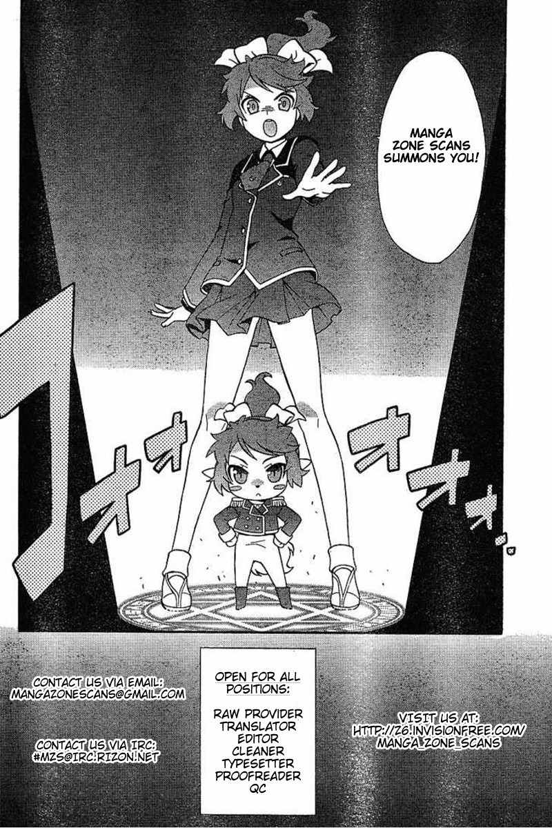 Summer Wars Chapter 1 page 3 - Chapter 1: Summer Job
