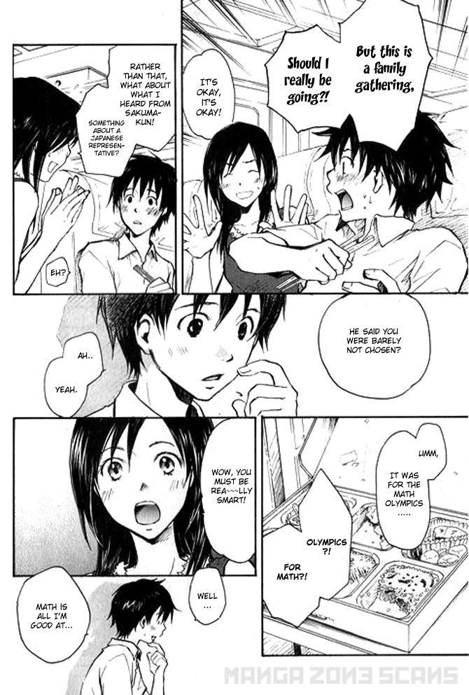 Summer Wars Chapter 1 page 31 - Chapter 1: Summer Job