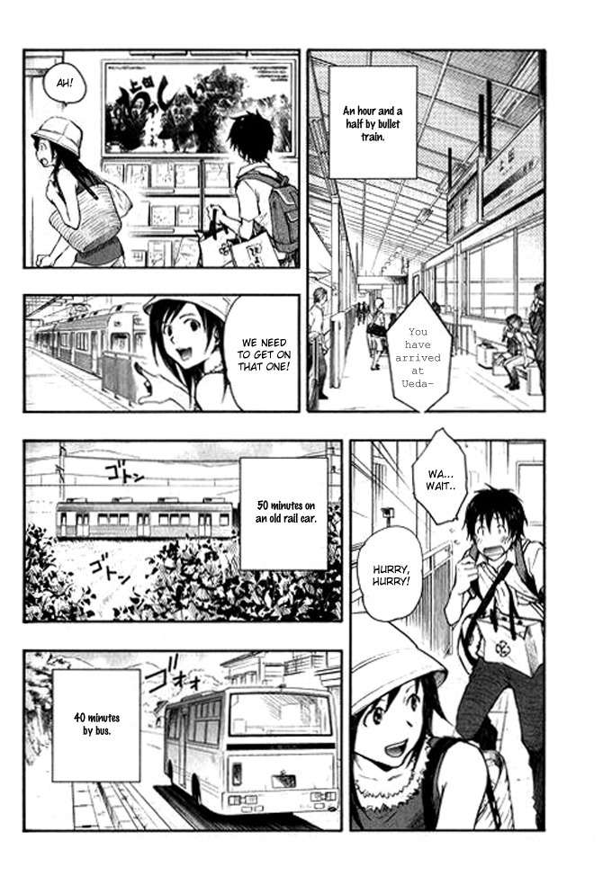 Summer Wars Chapter 1 page 33 - Chapter 1: Summer Job