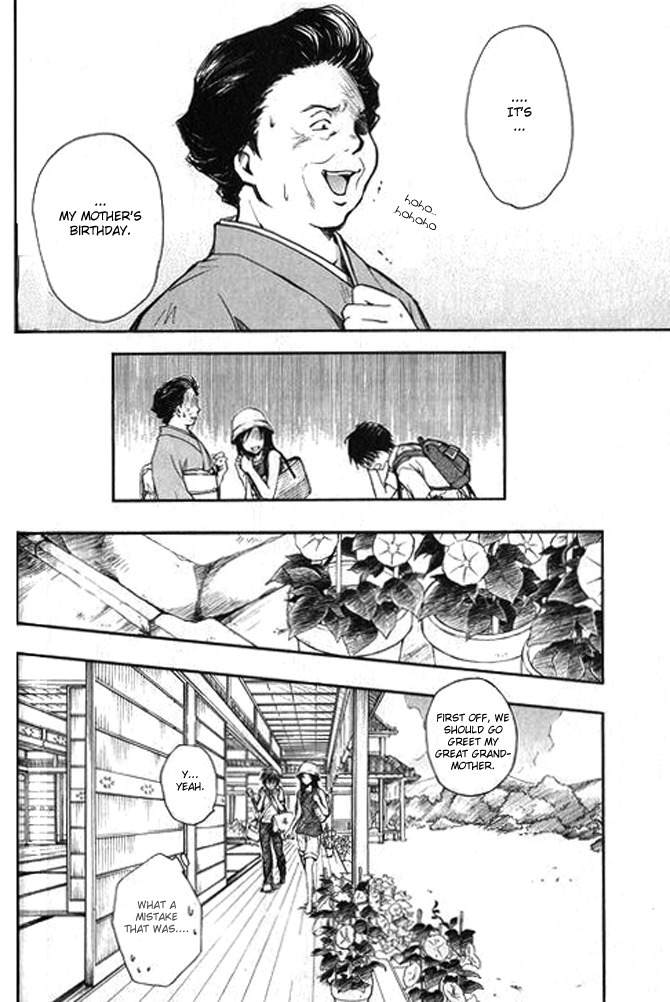 Summer Wars Chapter 1 page 38 - Chapter 1: Summer Job