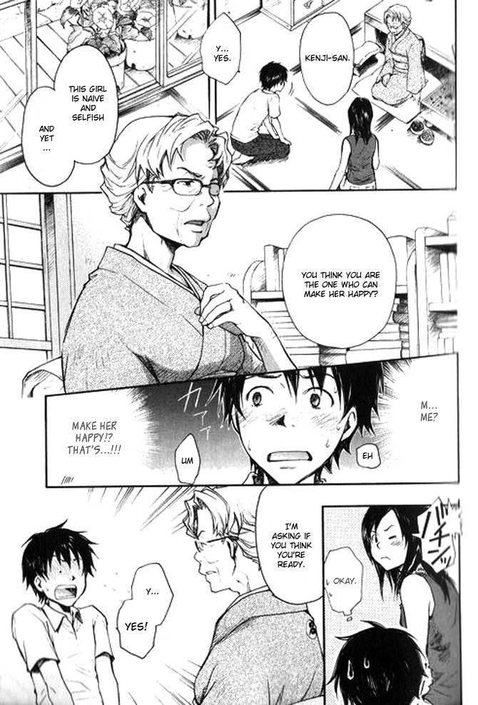 Summer Wars Chapter 1 page 48 - Chapter 1: Summer Job