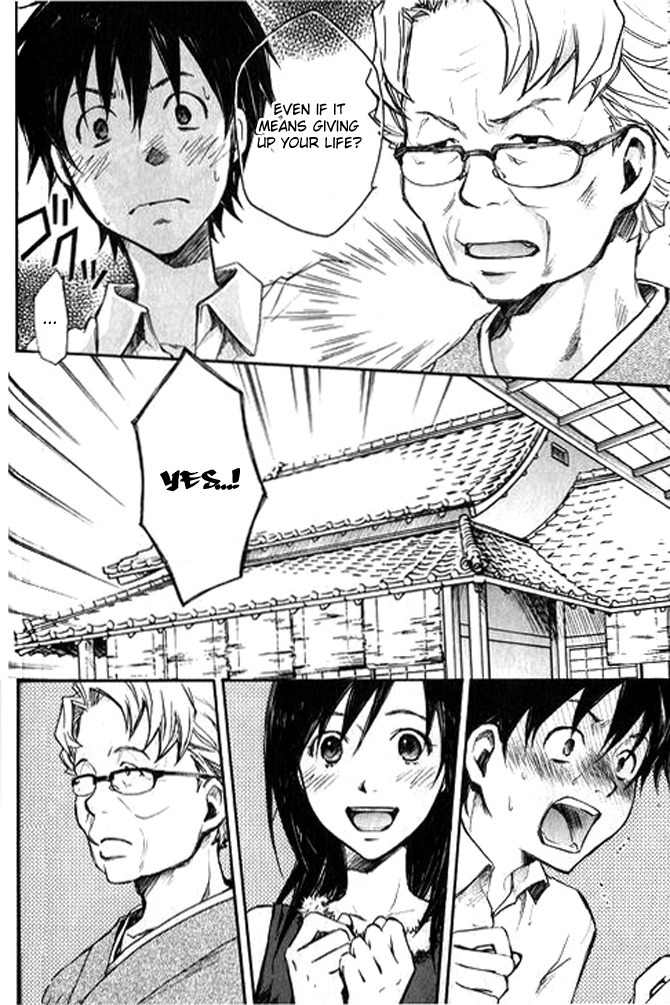 Summer Wars Chapter 1 page 49 - Chapter 1: Summer Job