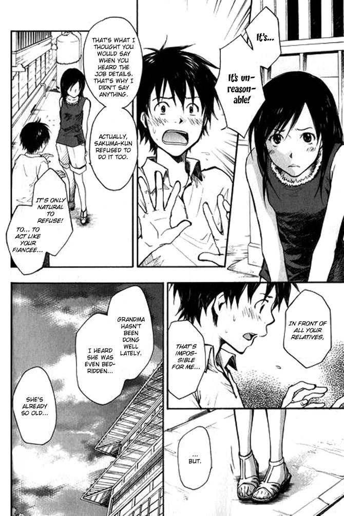 Summer Wars Chapter 1 page 51 - Chapter 1: Summer Job