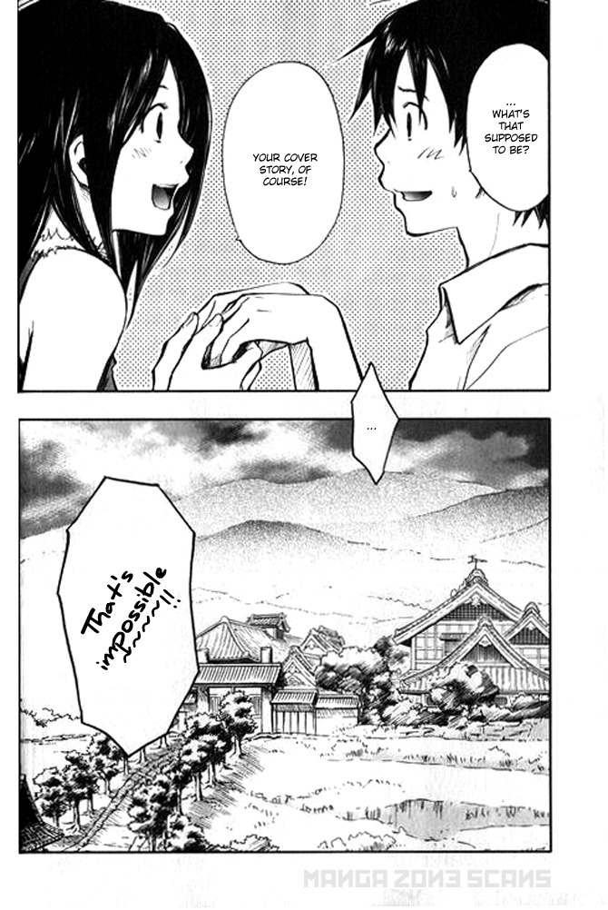 Summer Wars Chapter 1 page 53 - Chapter 1: Summer Job