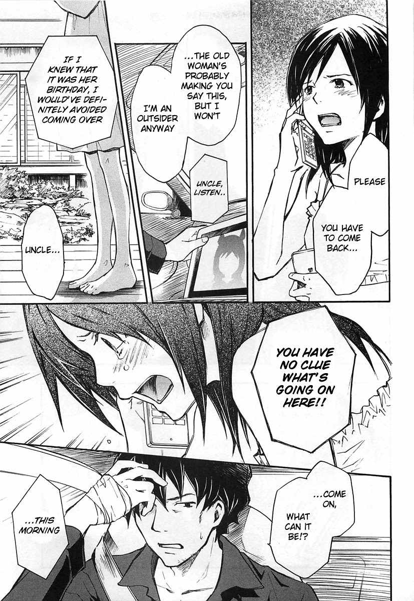 Summer Wars Chapter 10 page 10 - Chapter 10: Dear Family