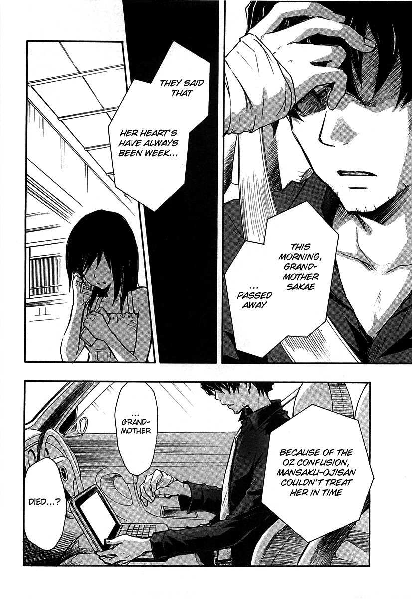Summer Wars Chapter 10 page 11 - Chapter 10: Dear Family