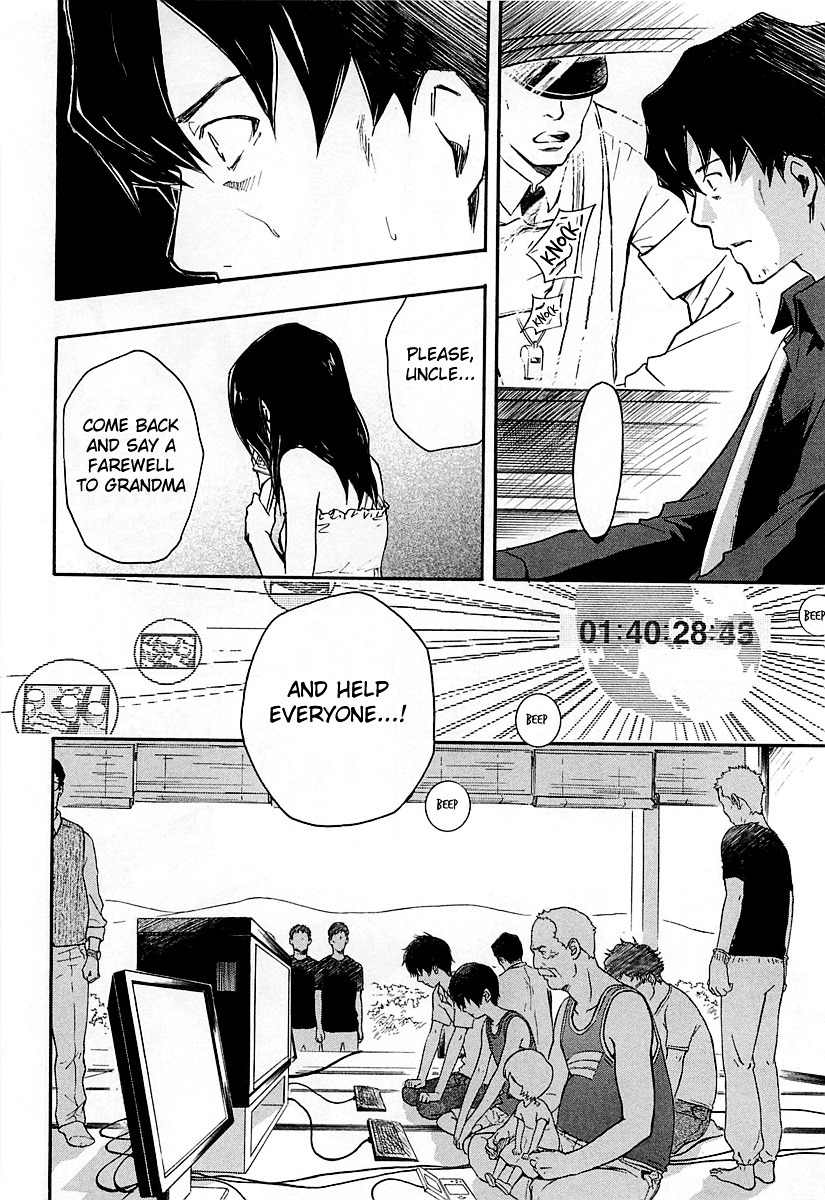 Summer Wars Chapter 10 page 13 - Chapter 10: Dear Family