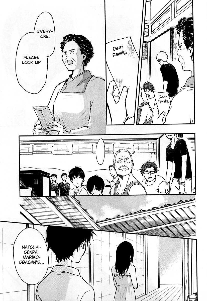 Summer Wars Chapter 10 page 14 - Chapter 10: Dear Family